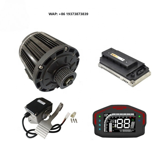 Mid Drive Motor Kit 72V 3000W - مجموعة محركات كهربائية بدون فرشاة DC